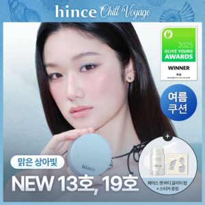 Hince - Fond de teint - Second Skin Mesh Matte Cushion Refill Set