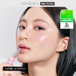 Rom&ND - Baume à lèvres - Glasting Melting Balm