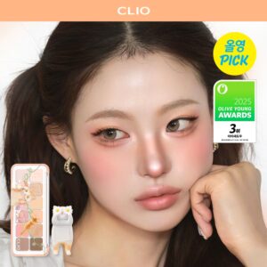 CLIO - Palette - Pro Eye Palette Air