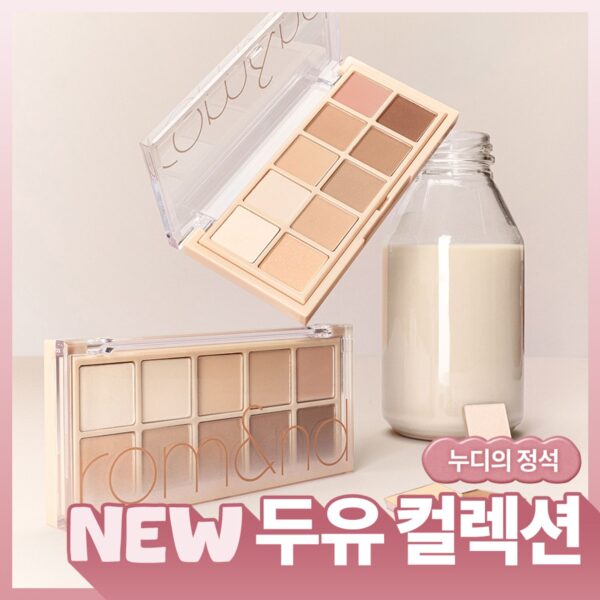 Rom&ND – Palette – Better Than Palette