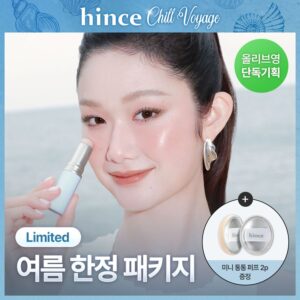 Hince - Highlighter - True Dimension Radiance Balm